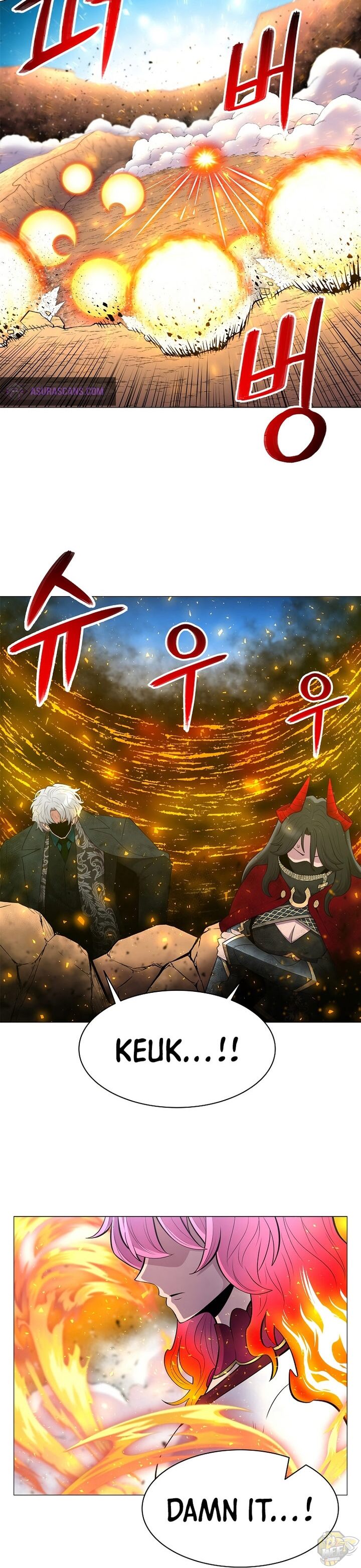 Updater - Manga Chapter 39 - page 18
