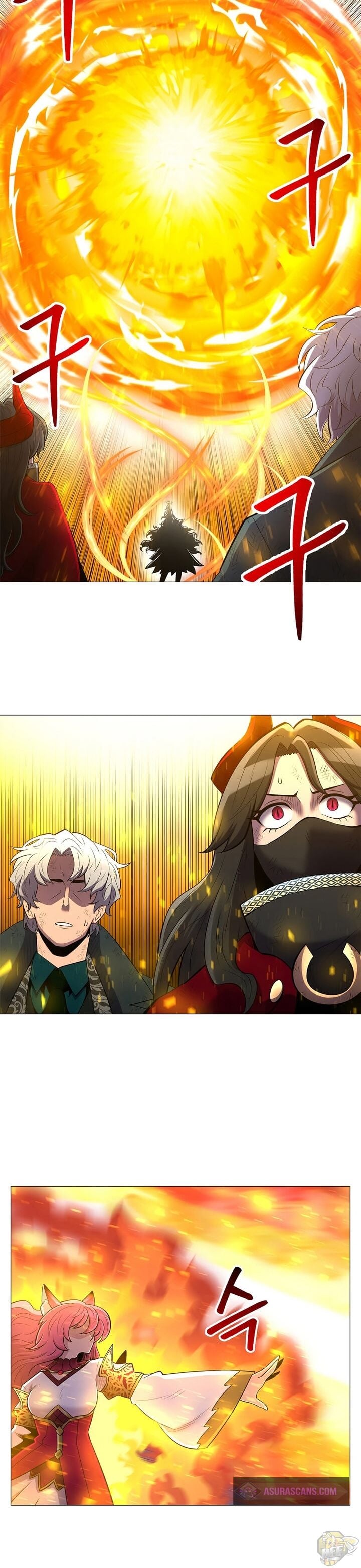 Updater - Manga Chapter 39 - page 20
