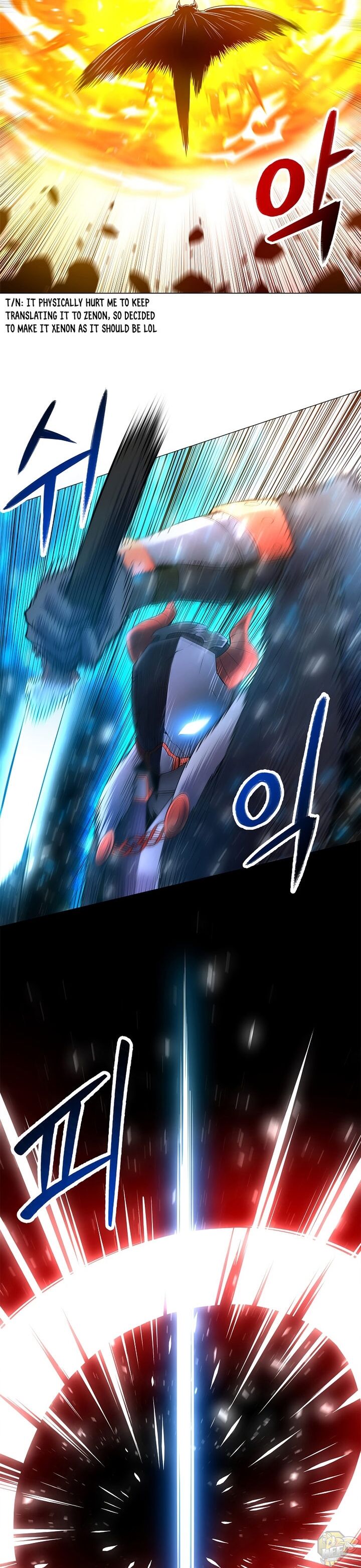 Updater - Manga Chapter 39 - page 22