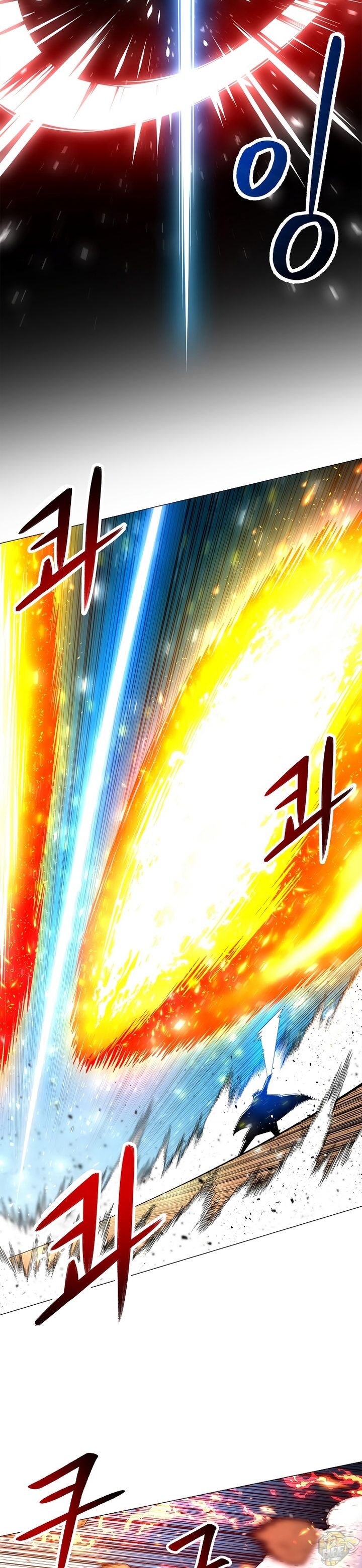 Updater - Manga Chapter 39 - page 23