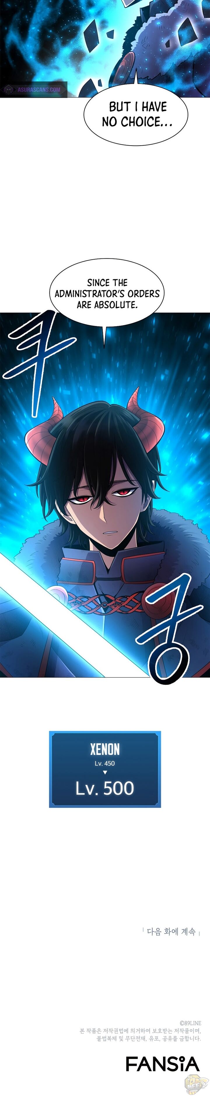 Updater - Manga Chapter 39 - page 26
