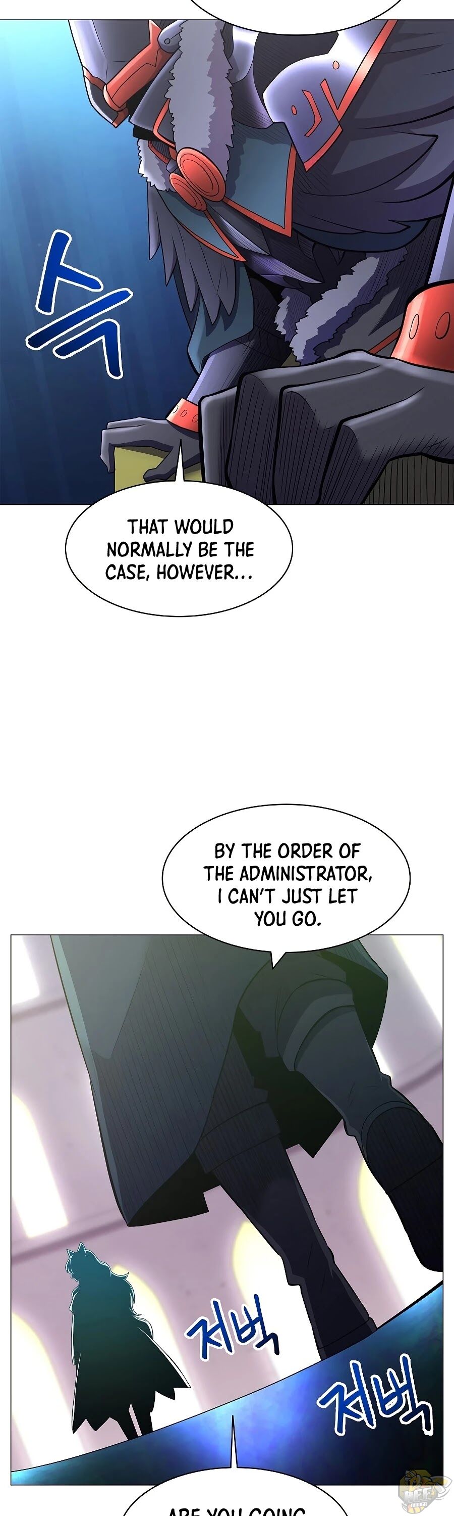 Updater - Manga Chapter 38 - page 12