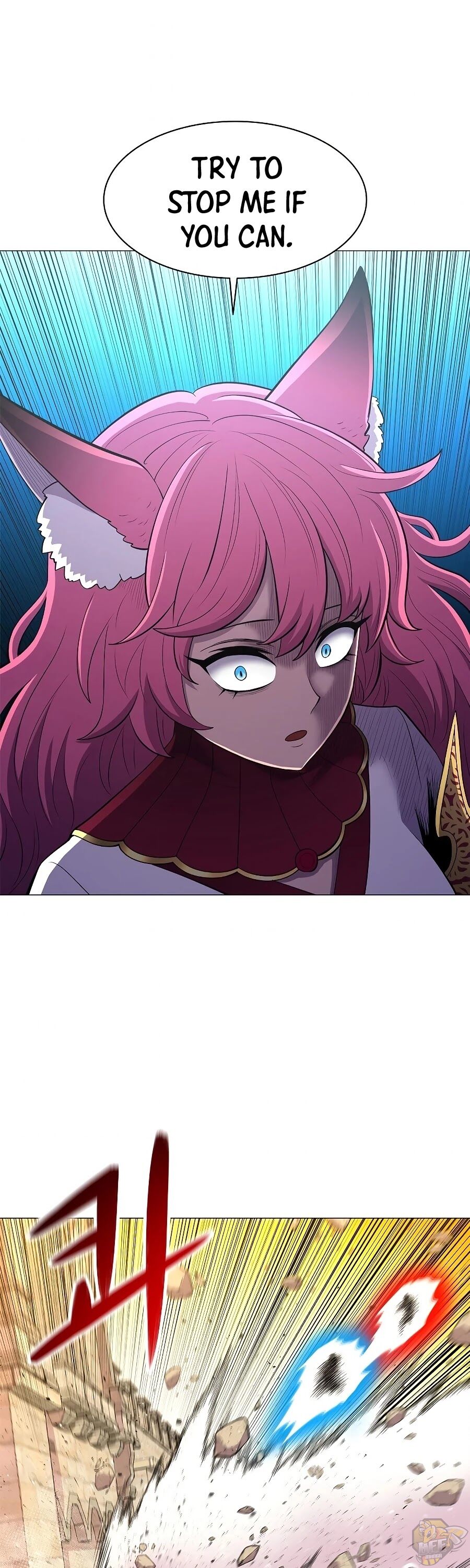Updater - Manga Chapter 38 - page 17