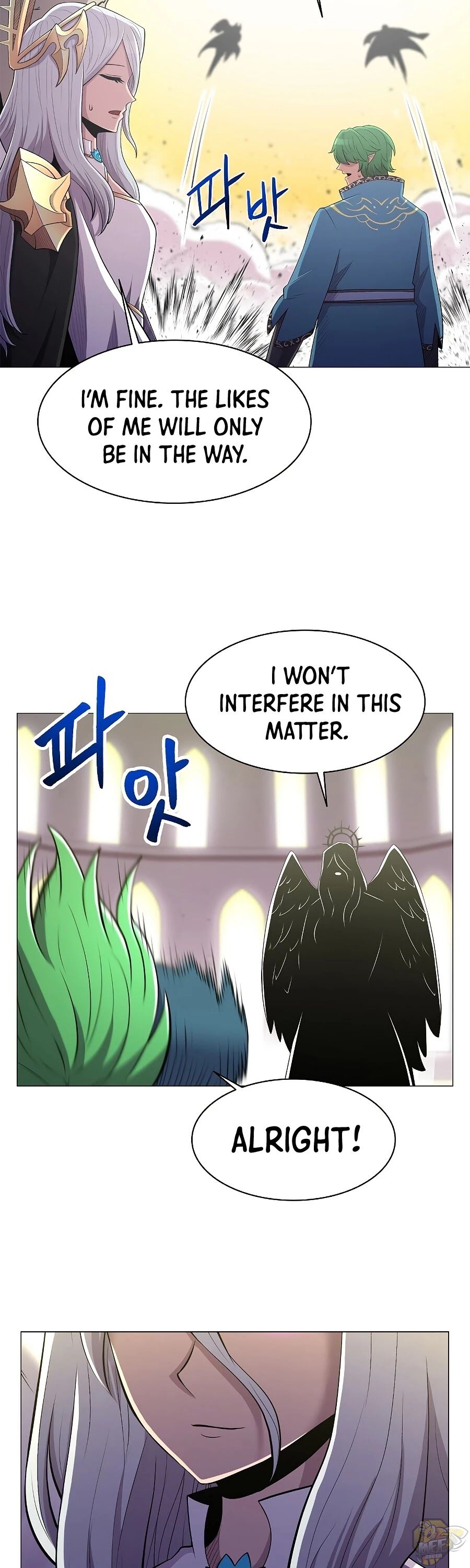 Updater - Manga Chapter 38 - page 19