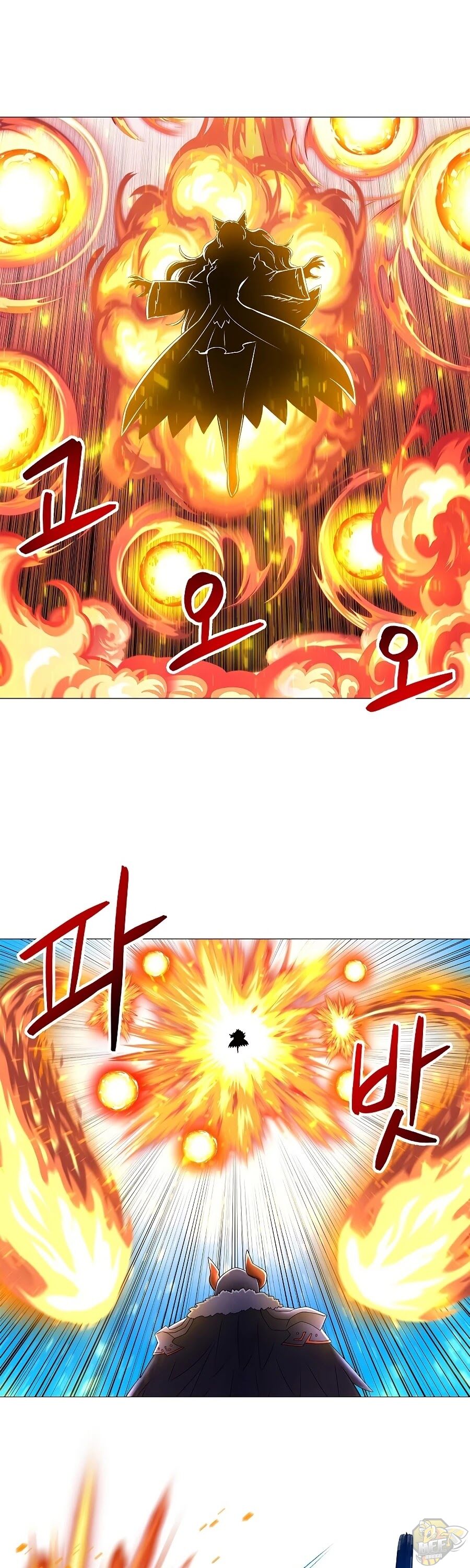 Updater - Manga Chapter 38 - page 25