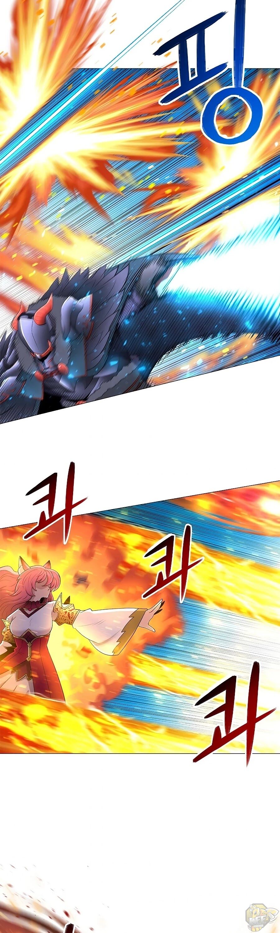 Updater - Manga Chapter 38 - page 26
