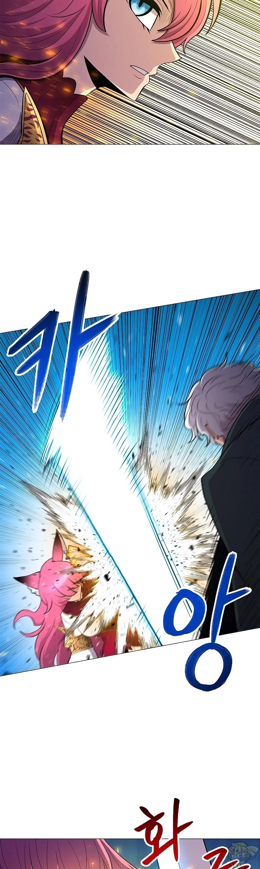 Updater - Manga Chapter 38 - page 31