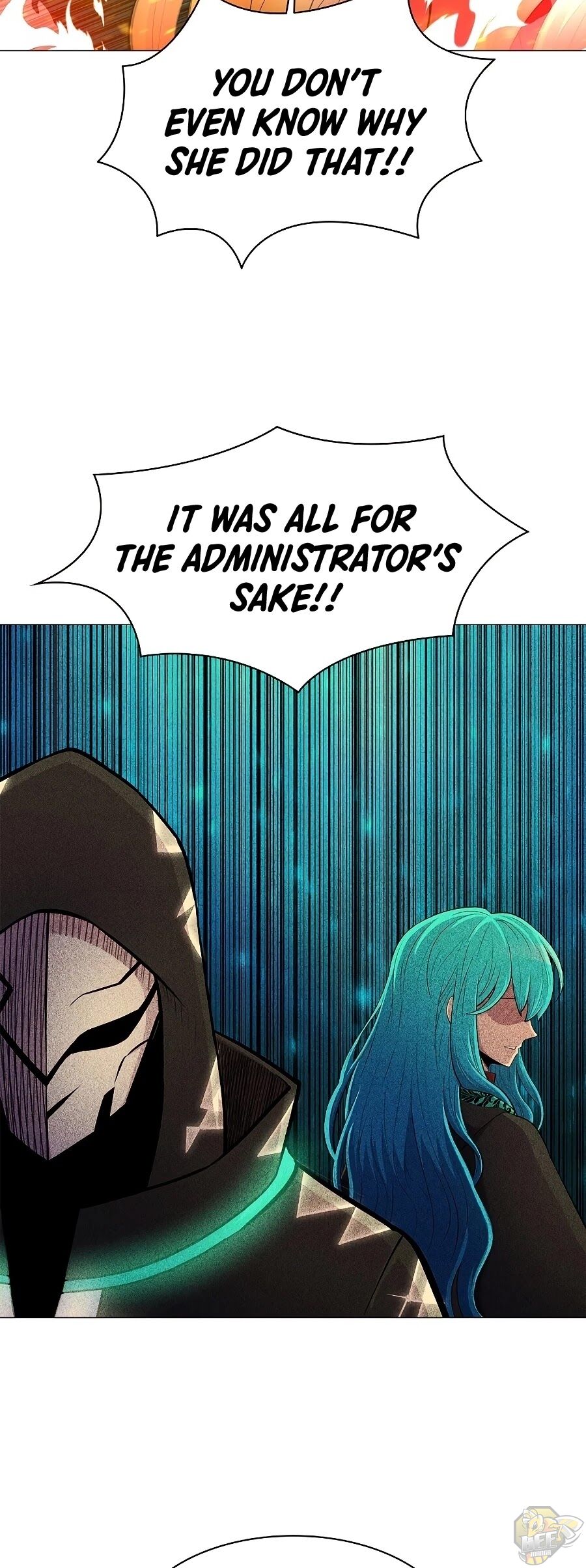 Updater - Manga Chapter 38 - page 39