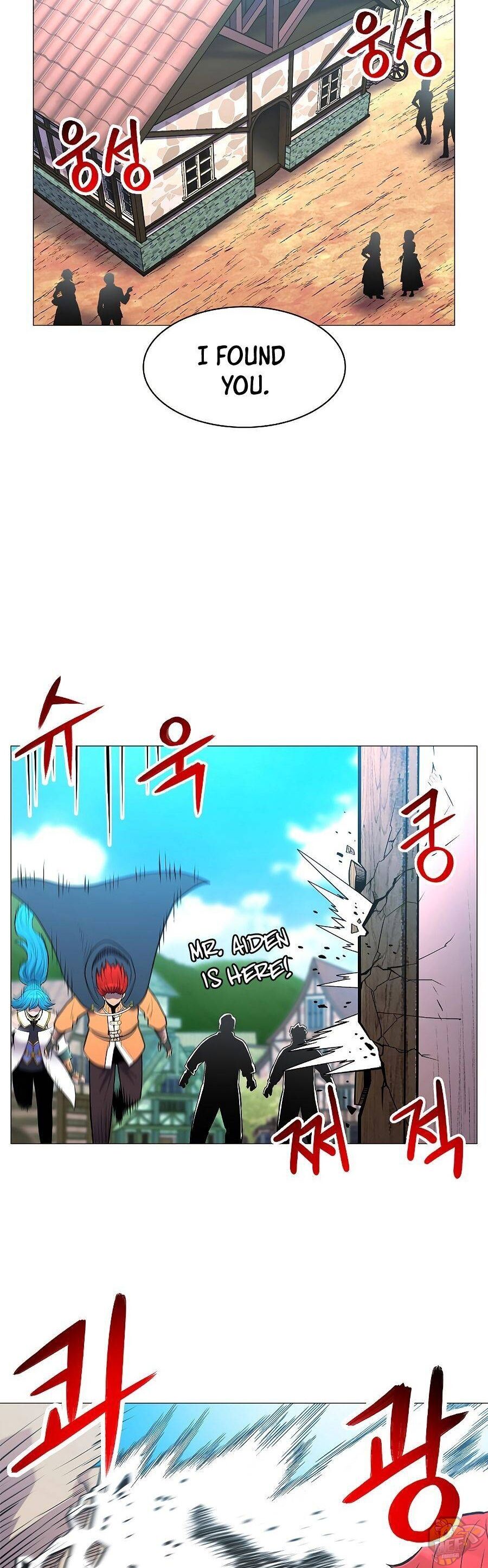 Updater - Manga Chapter 36 - page 10