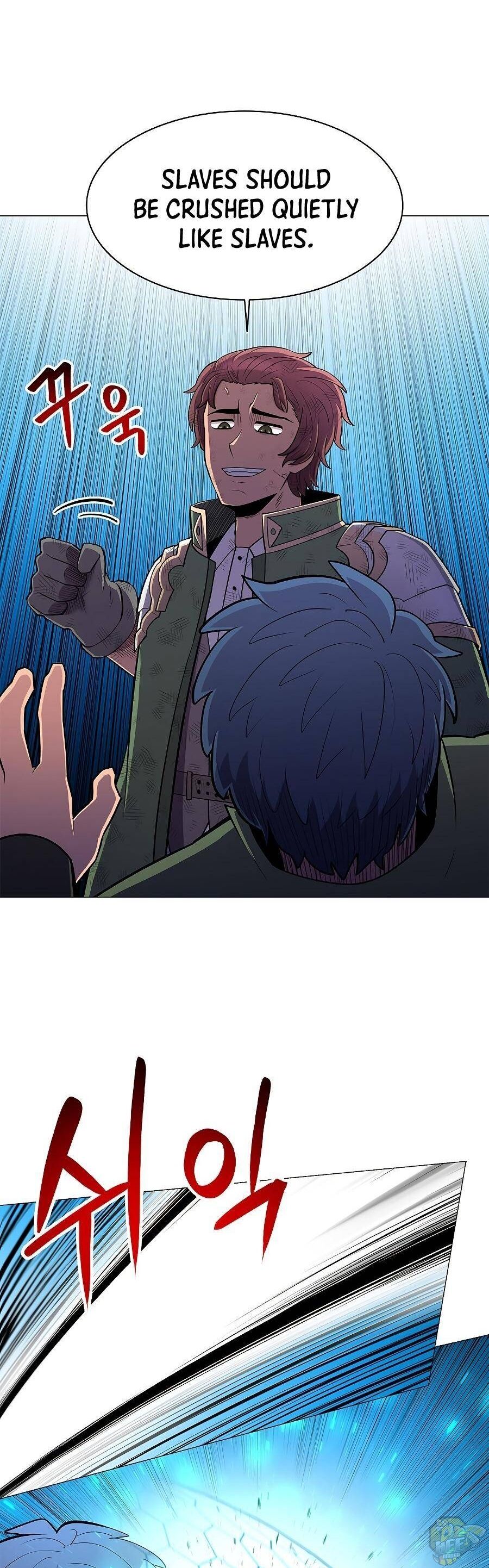 Updater - Manga Chapter 35 - page 38