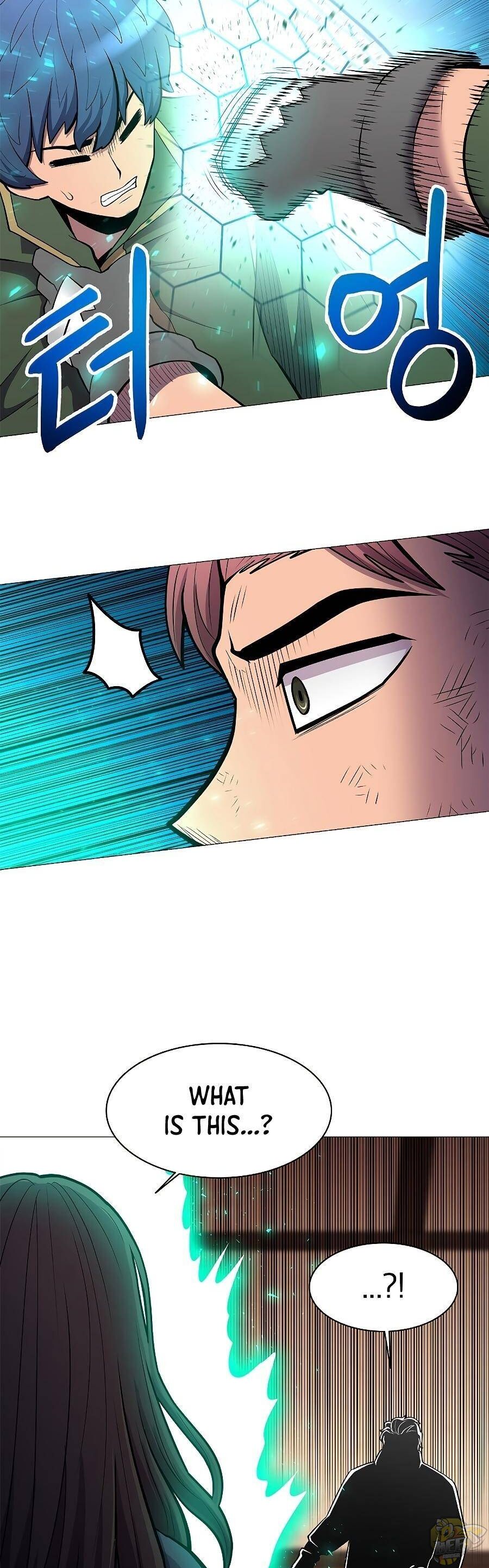 Updater - Manga Chapter 35 - page 39