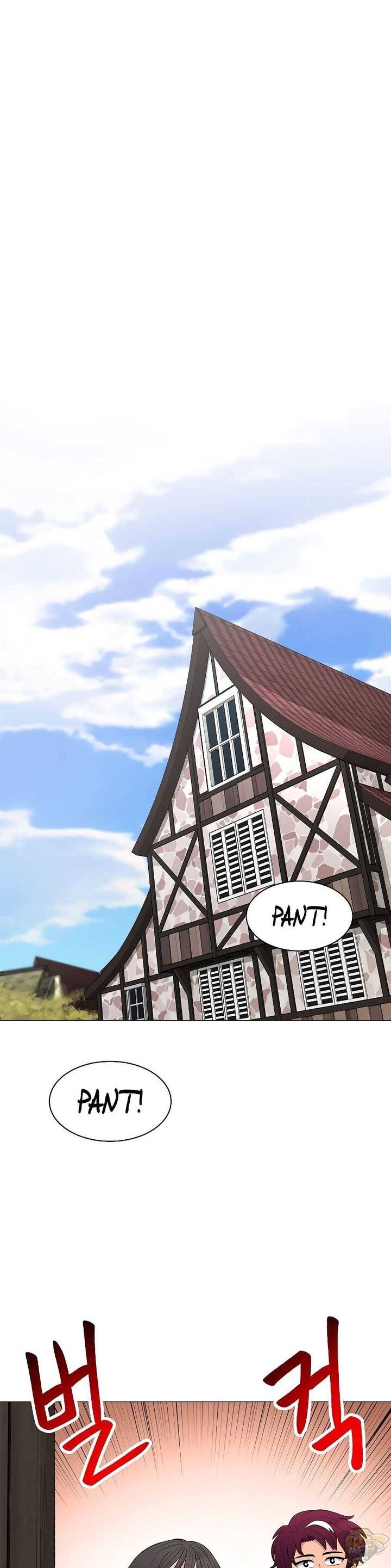 Updater - Manga Chapter 34 - page 14