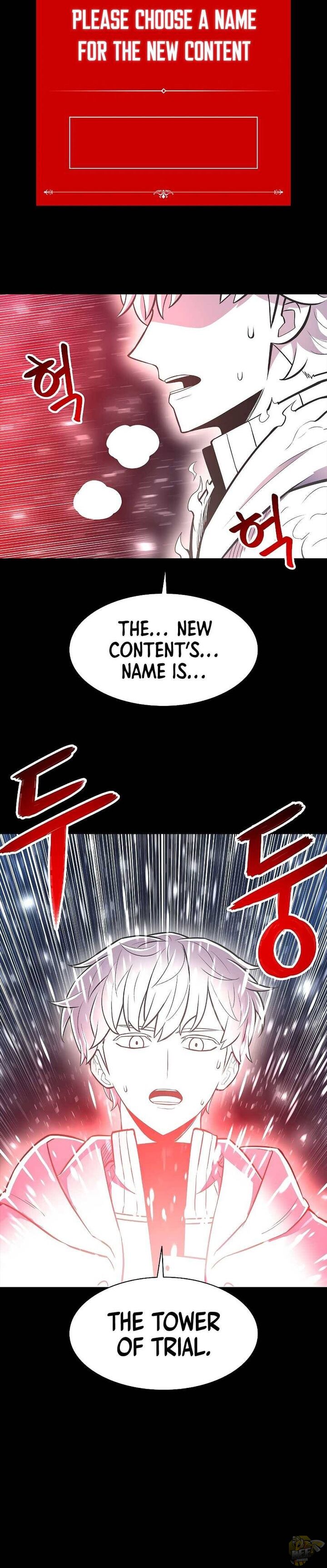 Updater - Manga Chapter 34 - page 38