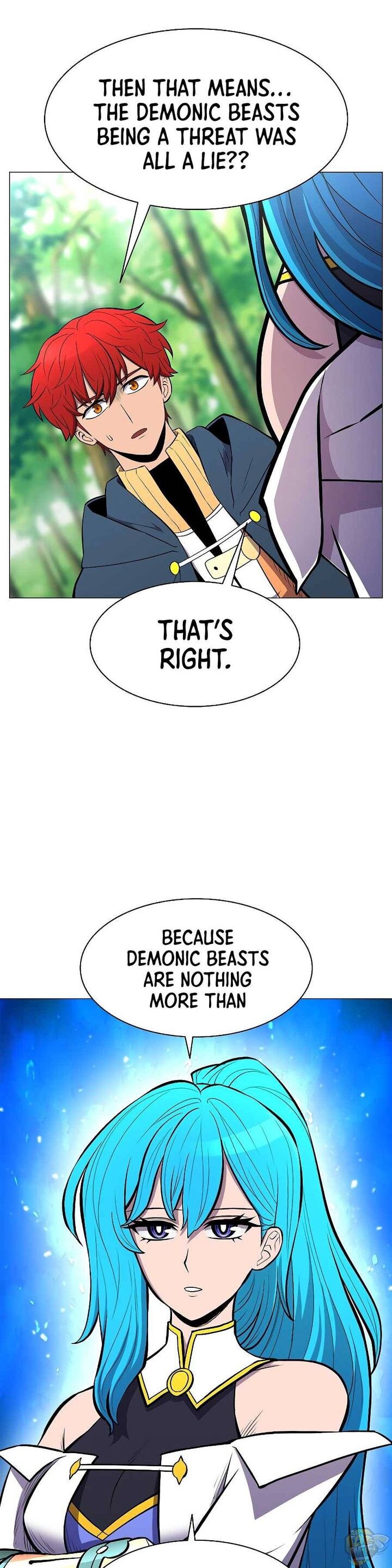 Updater - Manga Chapter 34 - page 6