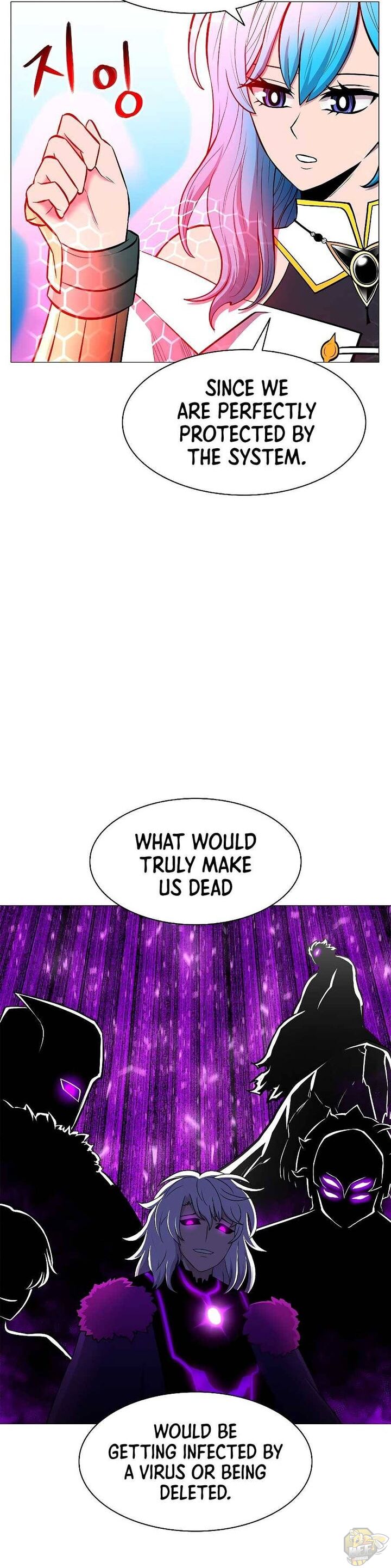 Updater - Manga Chapter 34 - page 8