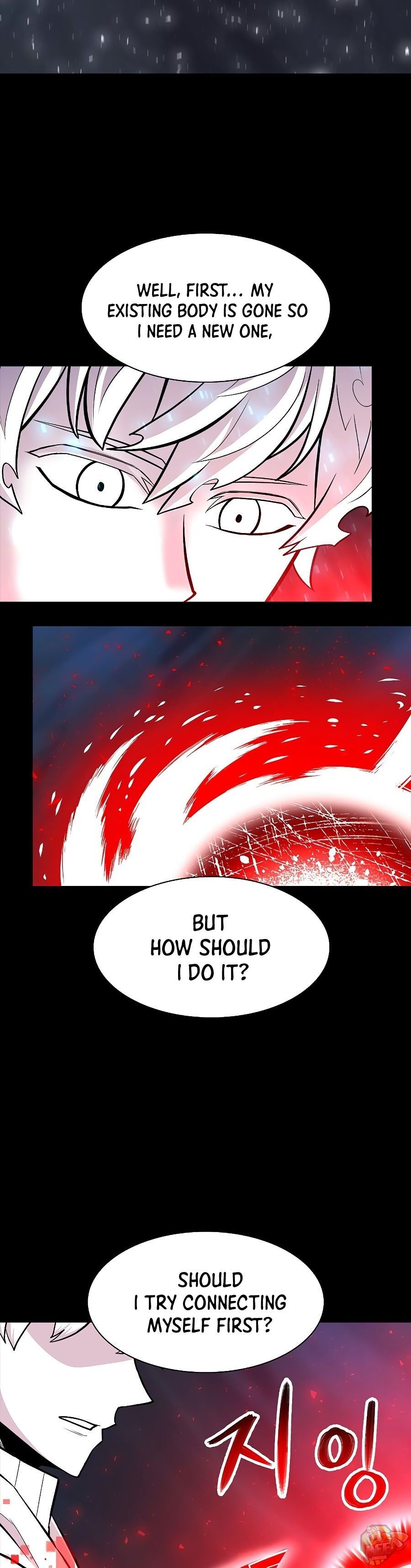 Updater - Manga Chapter 32 - page 15