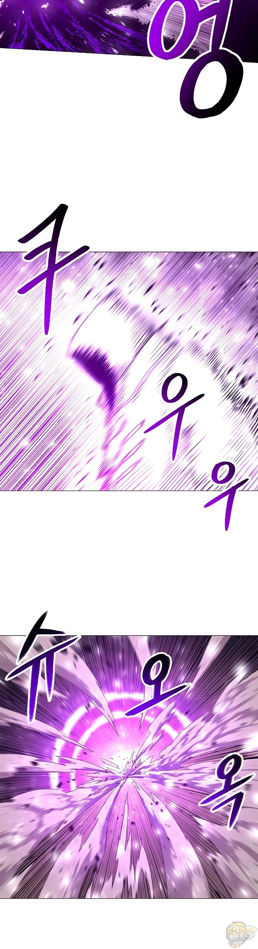 Updater - Manga Chapter 32 - page 39