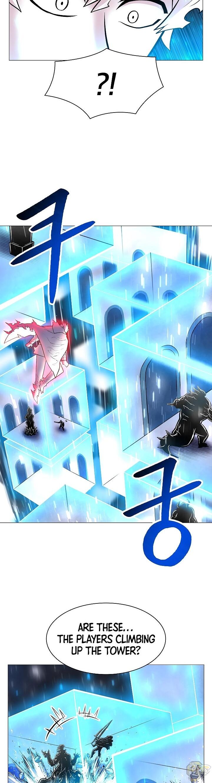 Updater - Manga Chapter 30 - page 10