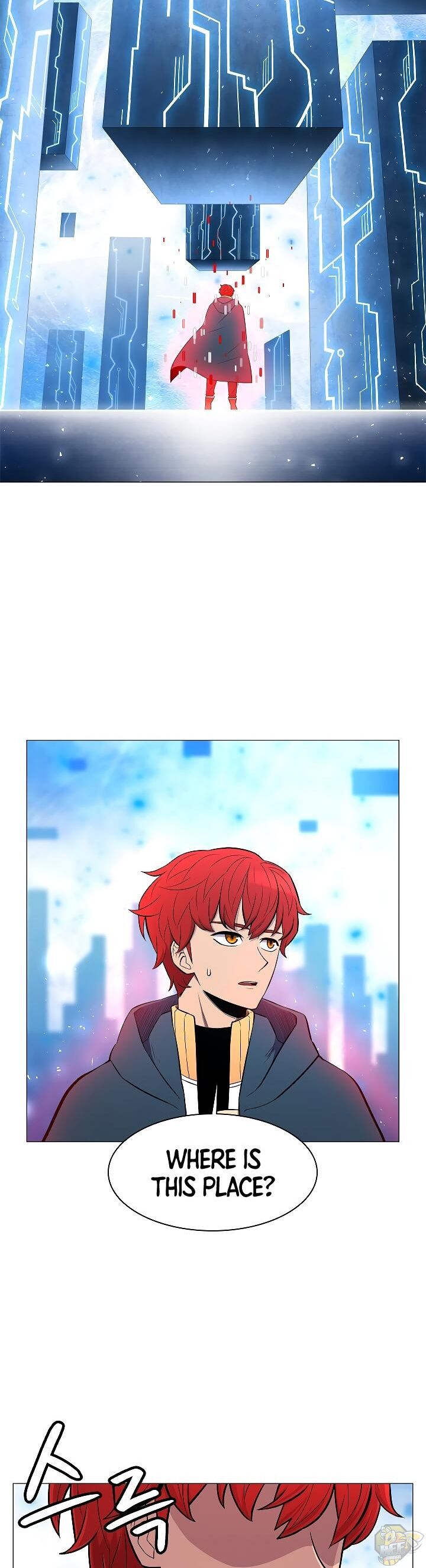 Updater - Manga Chapter 30 - page 12
