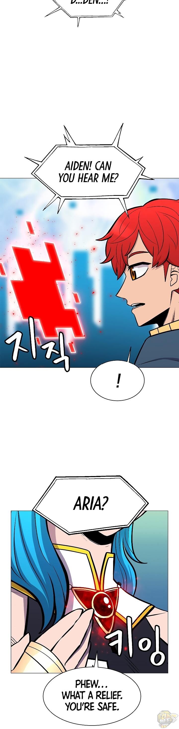 Updater - Manga Chapter 30 - page 17