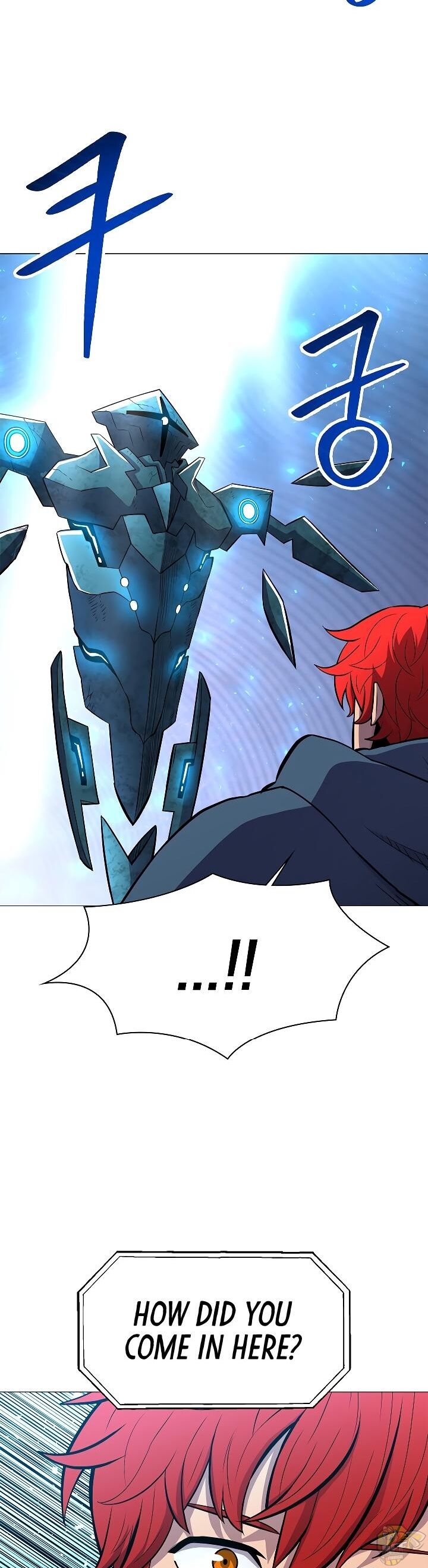 Updater - Manga Chapter 30 - page 26