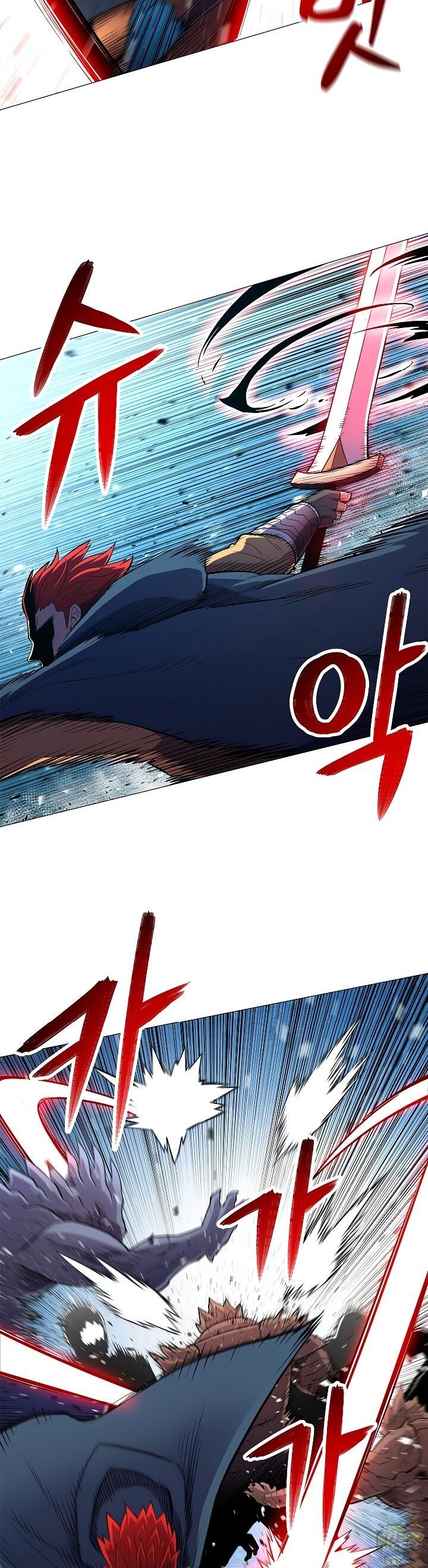 Updater - Manga Chapter 30 - page 31