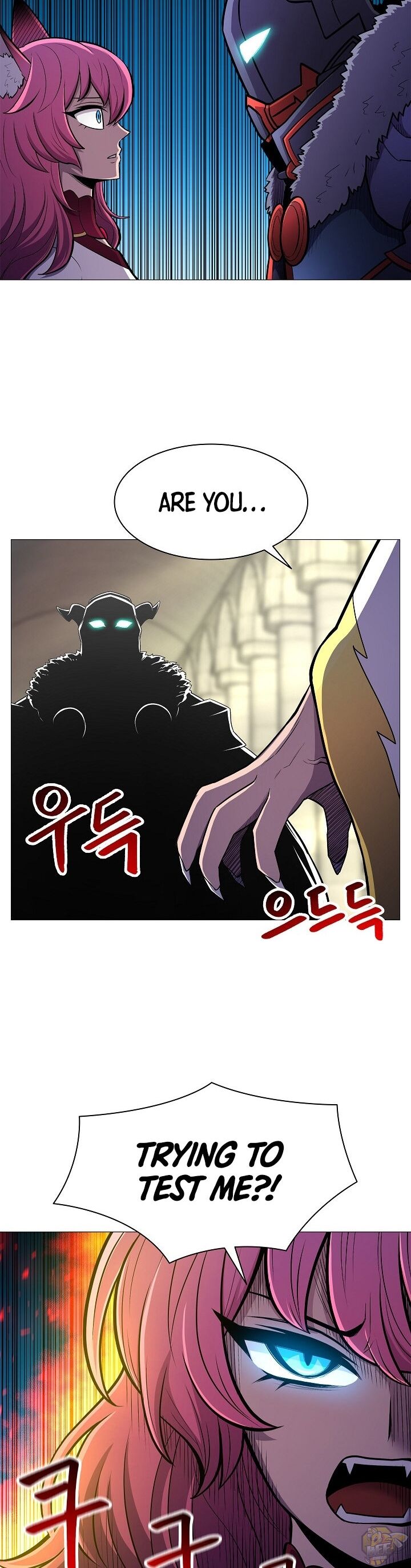 Updater - Manga Chapter 27 - page 24