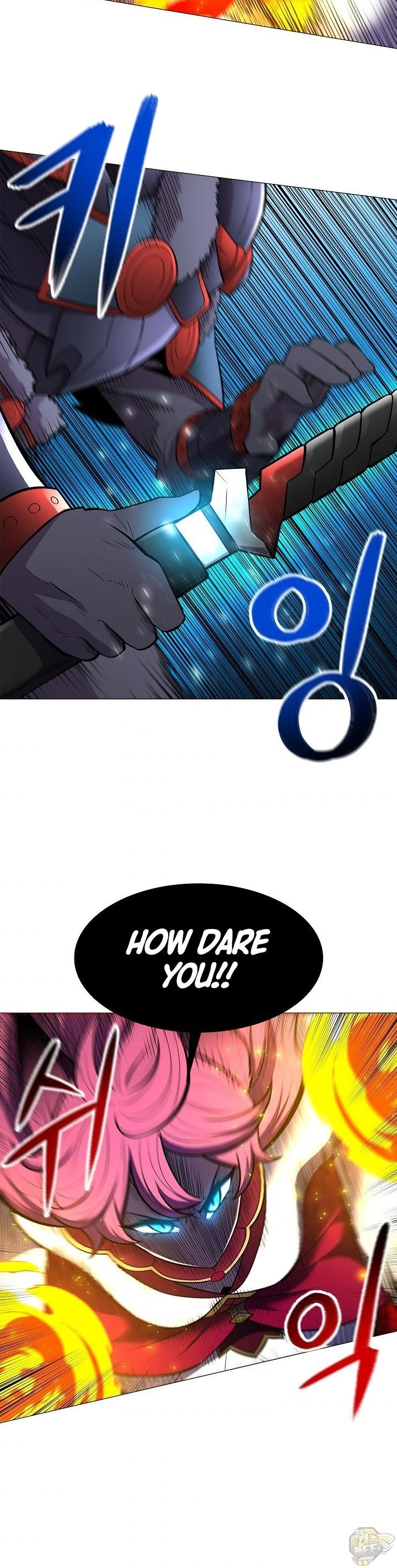 Updater - Manga Chapter 27 - page 29