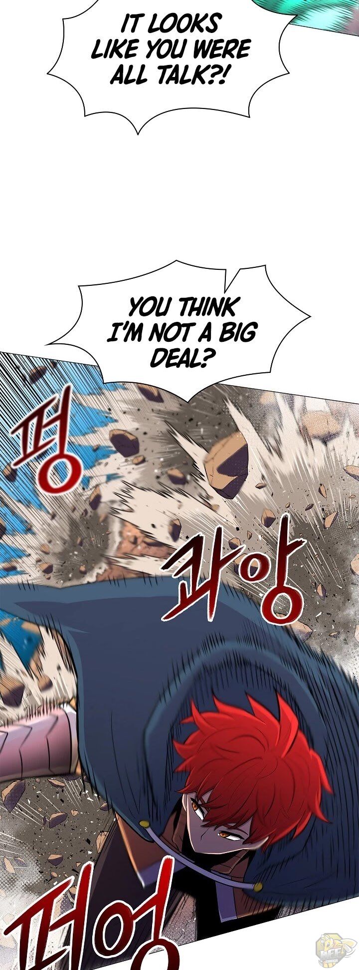 Updater - Manga Chapter 25 - page 11