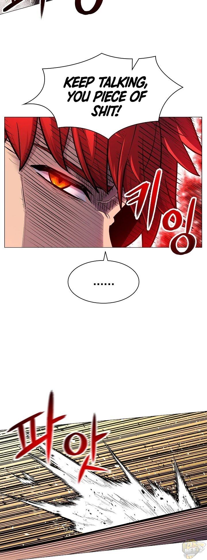 Updater - Manga Chapter 25 - page 12