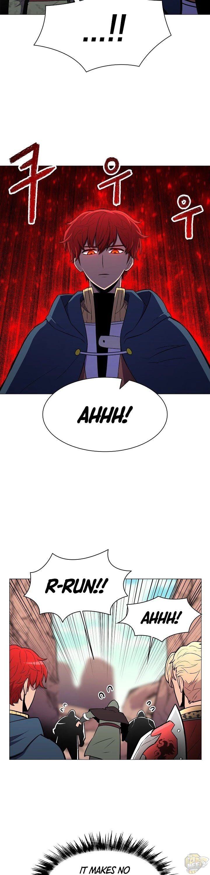 Updater - Manga Chapter 25 - page 17