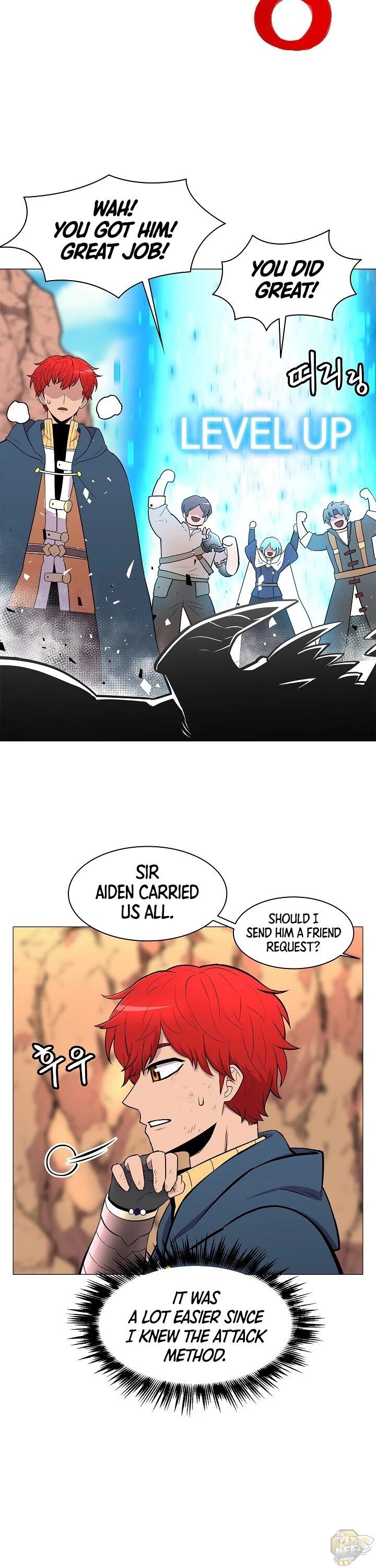 Updater - Manga Chapter 25 - page 26