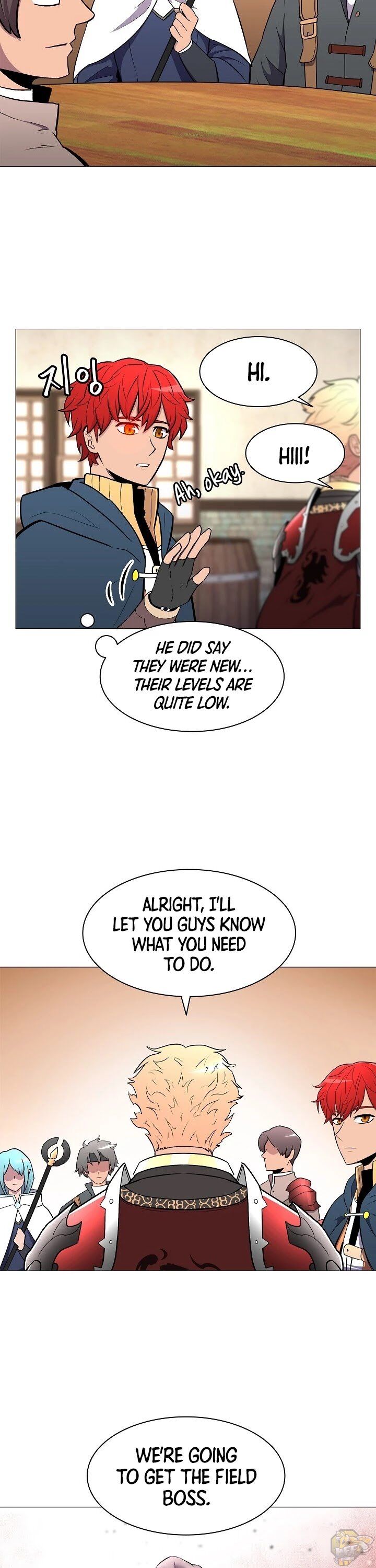 Updater - Manga Chapter 24 - page 25