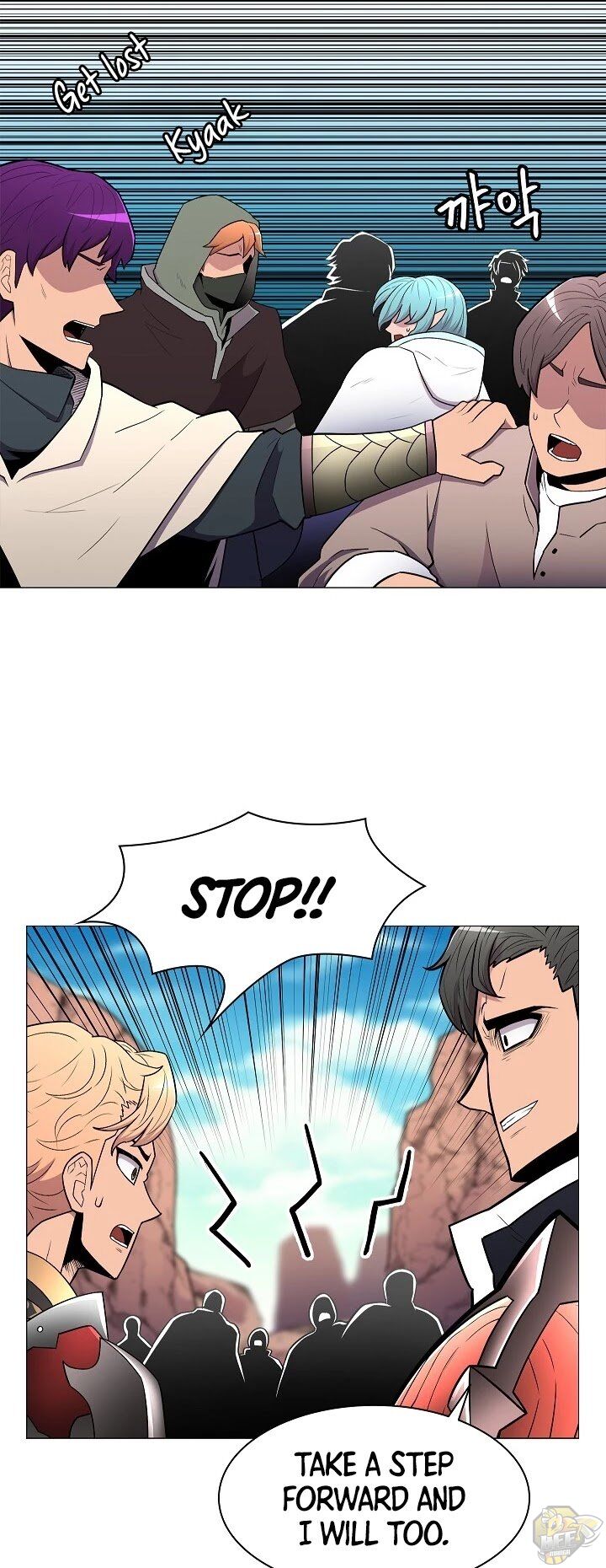 Updater - Manga Chapter 24 - page 34