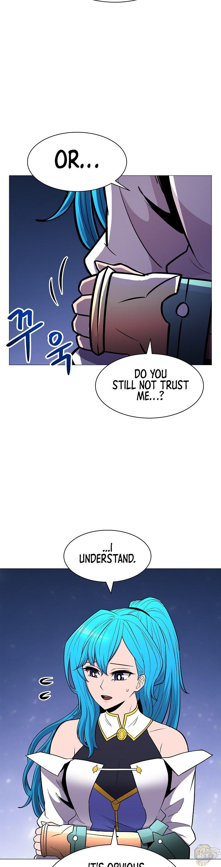 Updater - Manga Chapter 23 - page 19