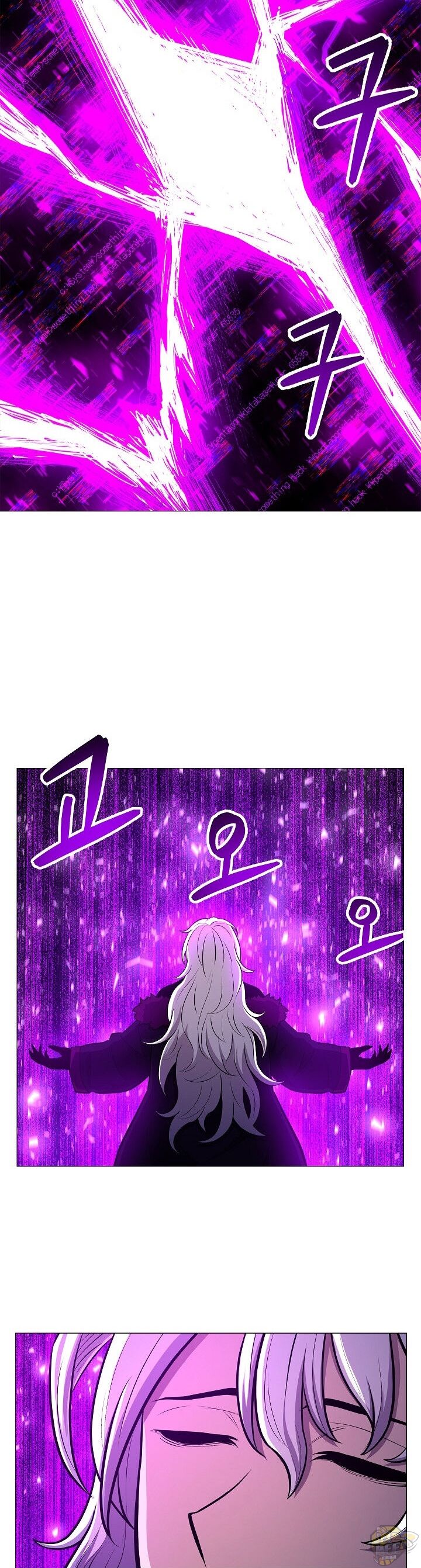 Updater - Manga Chapter 23 - page 31