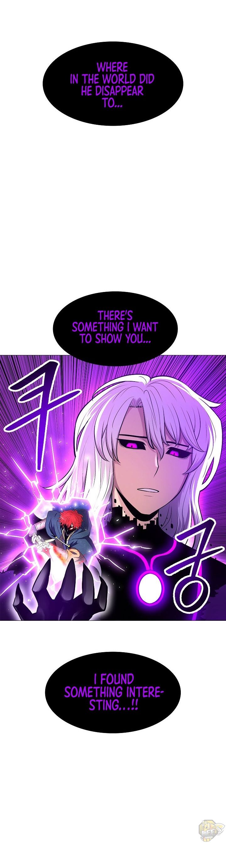 Updater - Manga Chapter 23 - page 37