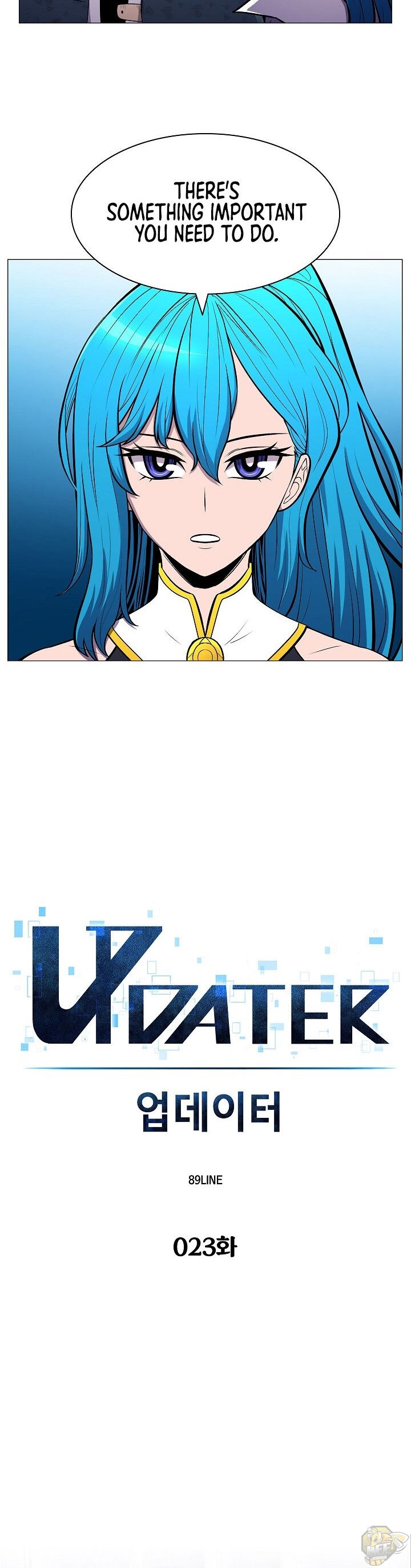 Updater - Manga Chapter 23 - page 6