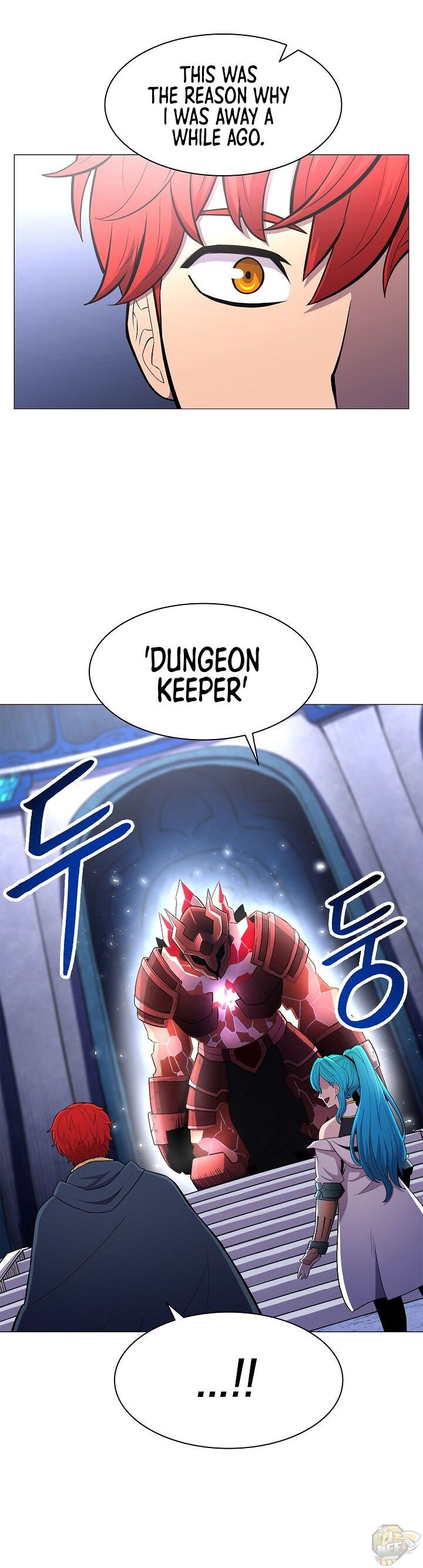 Updater - Manga Chapter 23 - page 9