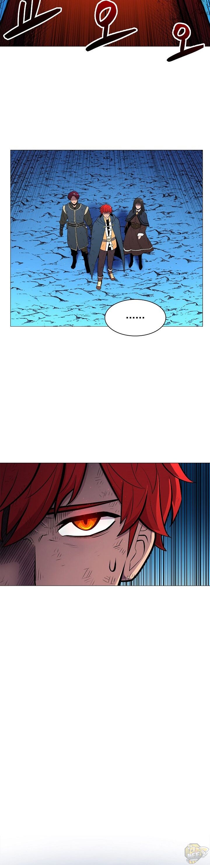 Updater - Manga Chapter 22 - page 17