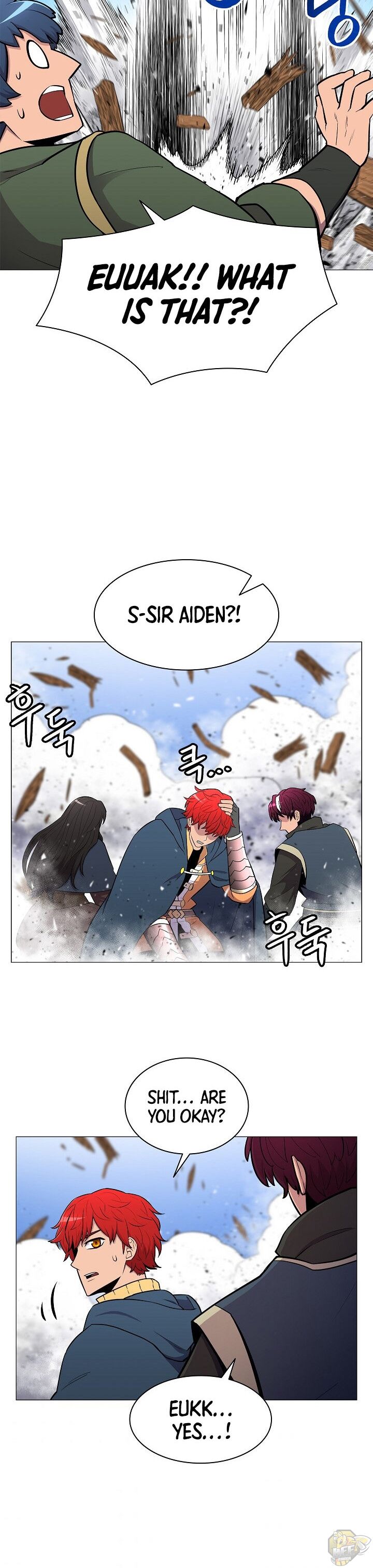 Updater - Manga Chapter 22 - page 19