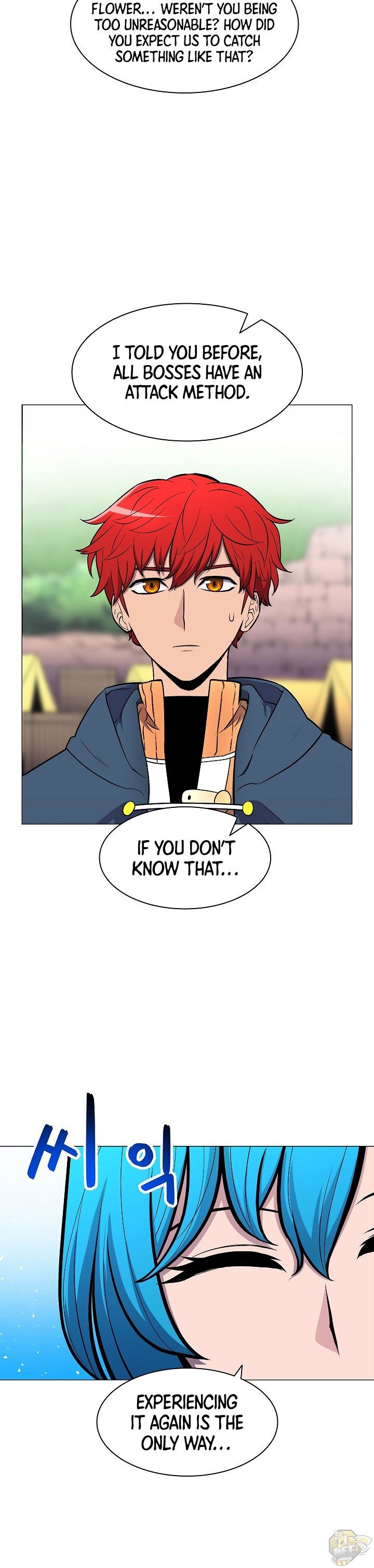 Updater - Manga Chapter 22 - page 24