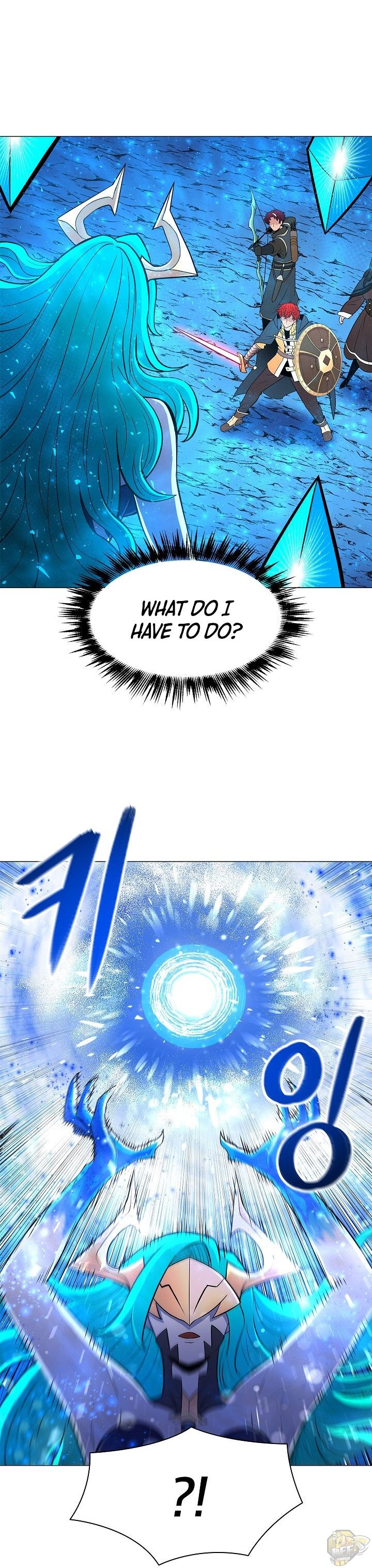Updater - Manga Chapter 22 - page 26