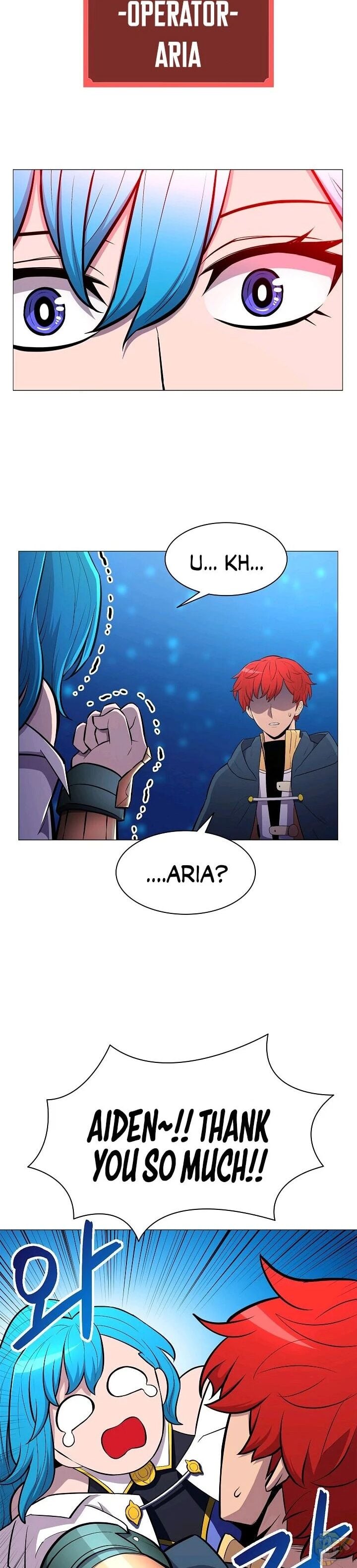 Updater - Manga Chapter 21 - page 21