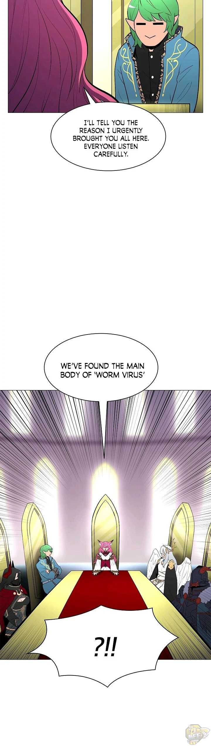 Updater - Manga Chapter 21 - page 6