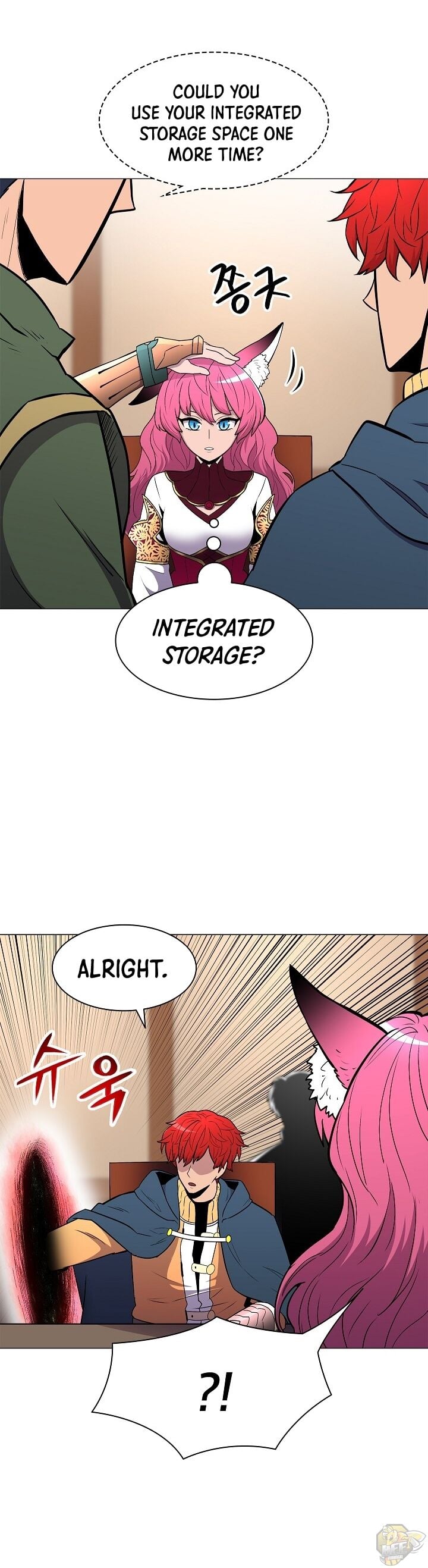 Updater - Manga Chapter 20 - page 14