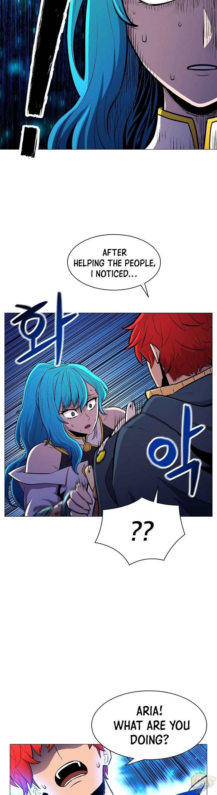 Updater - Manga Chapter 20 - page 26
