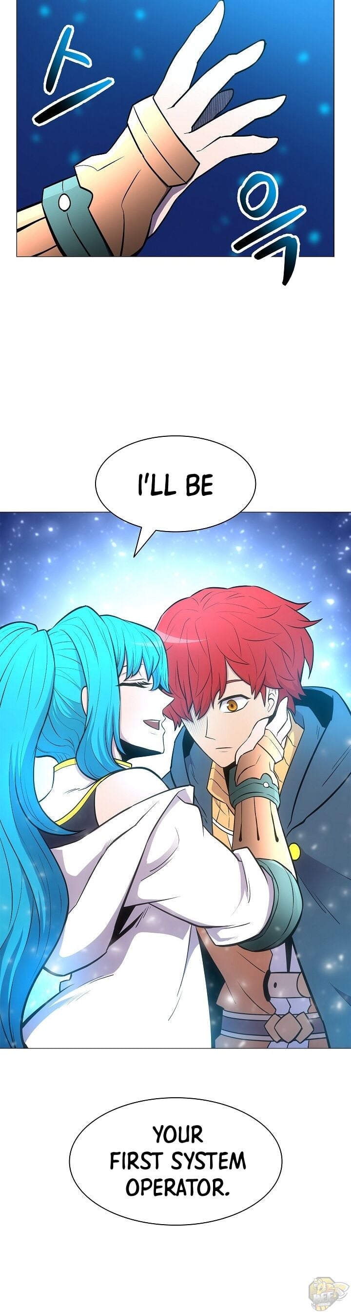 Updater - Manga Chapter 20 - page 42