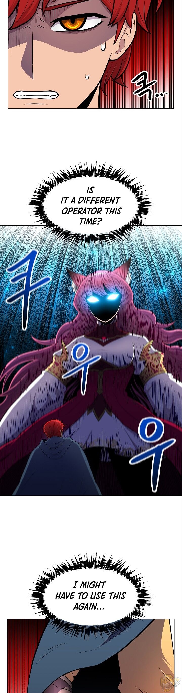 Updater - Manga Chapter 19 - page 26