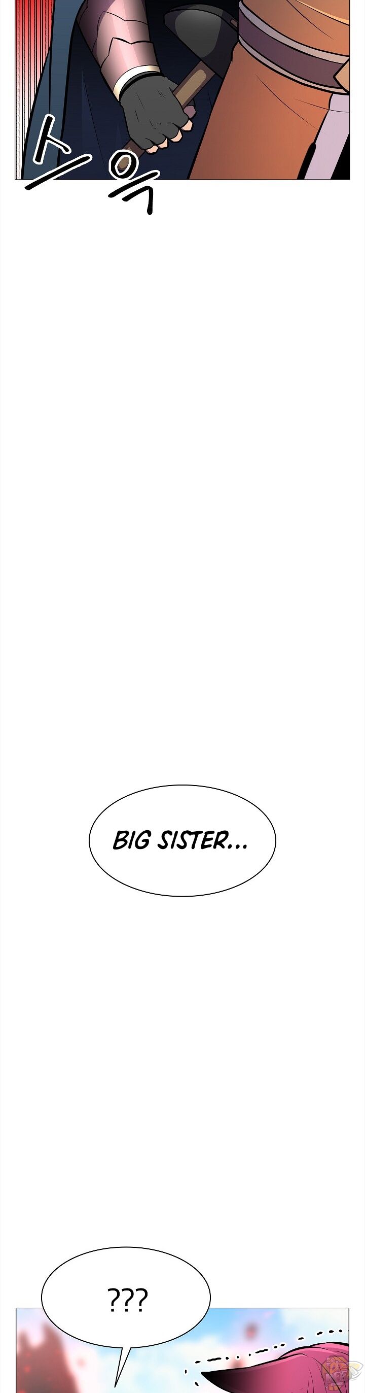 Updater - Manga Chapter 19 - page 27
